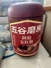 五谷磨房阿胶五红粉桃花颜红枣阿胶粉即食早餐冲饮代餐粉546g 实拍图