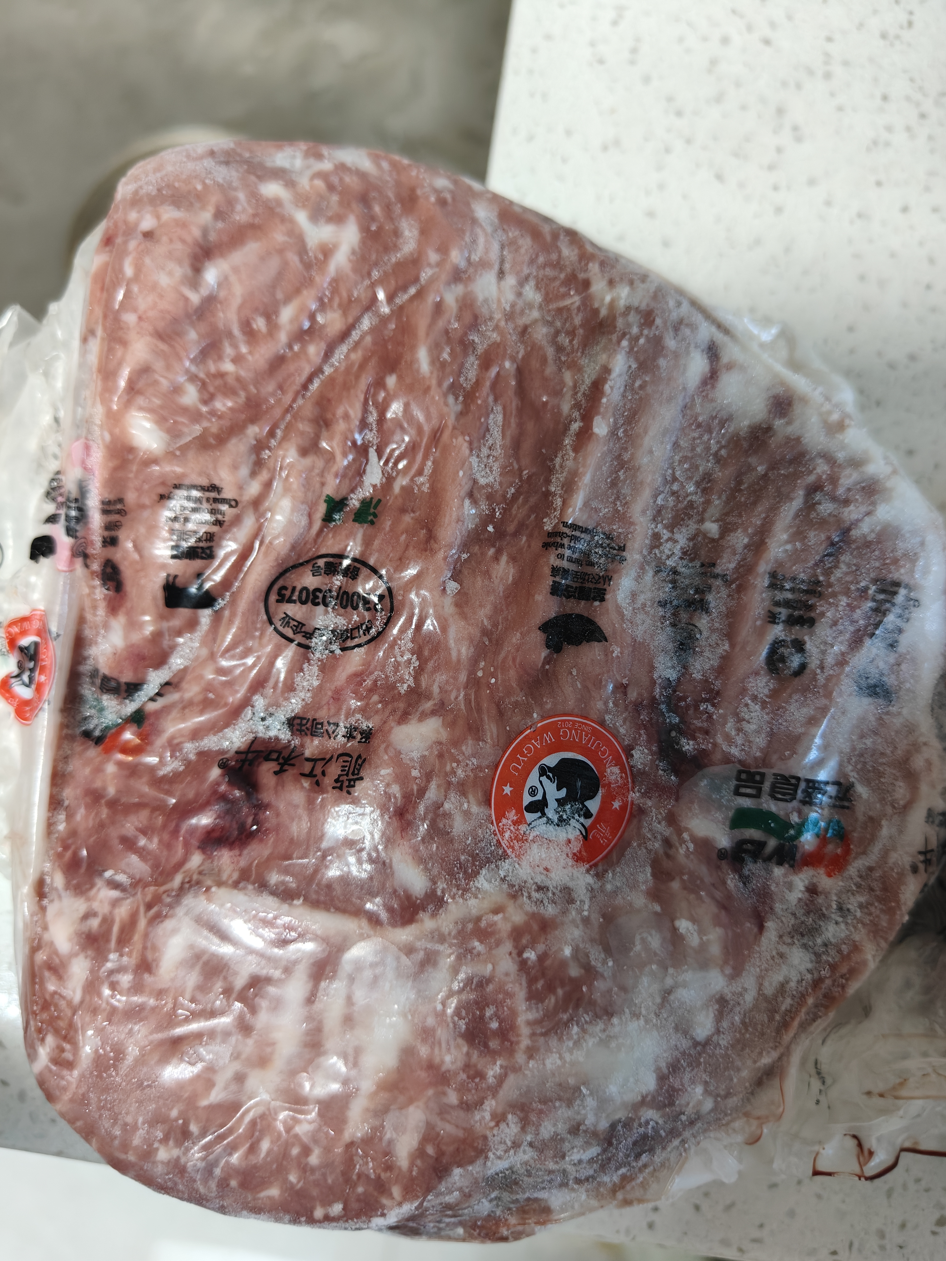 龍江和牛国产和牛原切牛腿肉2斤 生鲜牛肉 谷饲600天 【真原切】 实拍图