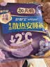 护舒宝 【速干防漏】考拉散热安睡裤XL加大码4条安心裤夜安裤裤型卫生巾 实拍图