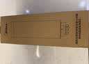 美的净水器0阻垢剂滤芯适用白泽800-1200/pro、星河/白月光/澎湃/华凌1000/1200、比佛利-老款2年PCB 实拍图