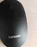 联想（Lenovo）无线鼠标 办公鼠标便携鼠标 笔记本鼠标 电脑鼠标 M26黑色 可充电 带无线2.4G接收器 实拍图