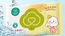 全棉时代婴儿湿巾100%纯棉屁屁湿纸巾80抽*3包 新旧包装随机发货 实拍图