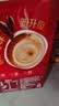雀巢（Nestle）【樊振东同款】1+2原味低糖*速溶咖啡三合一冲调饮品90条1350g 实拍图