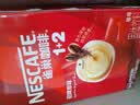 雀巢（Nestle）【樊振东同款】1+2原味低糖*速溶咖啡三合一冲调饮品90条1350g 实拍图