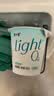 简爱全新light系列奚梦瑶推荐4%蔗糖轻食酸奶400g*1桶装DIY干噎酸奶碗 实拍图
