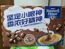 麦斯威尔（Maxwell House）特浓速溶咖啡粉13g*30条 三合一冲饮 奶咖 0反式脂肪酸 固体饮料 实拍图
