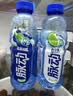 脉动（Mizone）维生素饮料猫薄荷600ML*15瓶整箱低糖电解质水运动功能饮料限定 实拍图