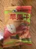 华味亨山东红富士苹果干618g/袋无添加苹果干肉厚无核蜜饯果干休闲零食 实拍图