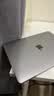 苹果（Apple） MacBook Pro/Air 二手苹果笔记本电脑 商务 办公 游戏 设计 剪辑 99新20款M1-D92灰DC2银16G/512G 实拍图