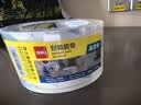 得力（deli）高透明胶带封箱胶带60mm*100y*50μm(91.4m/卷) 宽胶带快递打包家用办公用品 单卷装JD428 实拍图