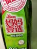 妈妈壹选 妈妈壹选餐具净洗洁精1.28kg*3 A类食品用果蔬清洗宝宝用洗涤灵 实拍图