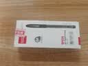 齐心（Comix）黑色全针管笔中性笔签字笔水笔0.38mm 书写工具 12支/盒 GP038 实拍图
