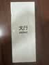 ASiNG大行A32 Air伸缩教鞭翻页笔教师用多功能ppt遥控笔激光时间显示液晶屏书写画线倒计时提醒电量显示 实拍图