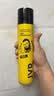 杰威尔男士无香发胶囤货组合 定型喷雾干胶持久造型大容量300ml*3 实拍图