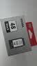 佳能（Canon）PG-48 黑色墨盒(适用E478/E478R/E3480/E418/E4280/E4580) 实拍图