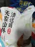 天农原种清远鸡整只生鲜鸡肉 2斤 山林慢养清远走地鸡椰子鸡火锅 冷冻 实拍图