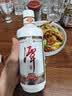 潭酒 1935升级版(非活动版) 酱香型白酒53度 500ml*1瓶中秋送礼 实拍图