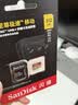 Sandisk闪迪512GB TF(MicroSD)内存卡4K极速金卡A2 V30 U3兼容大疆Pocket3/4P/Action 6运动相机/无人机存储卡 实拍图