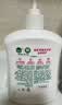 滴露（Dettol）洗手液抑菌消毒滋润500g+500g 补充装 儿童家庭护手替换装 实拍图