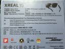 XREAL 1S 智能AR眼镜 原生2D转3D 3DoF空间悬停 500吋便携巨幕 52度FOV 观影非AI翻译VR眼镜 实拍图