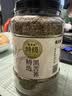 福茗源黑苦荞茶黑珍珠苦荞茶富含黄酮高膳食纤维大凉山天然谷物养生750g 实拍图