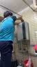美的【超一级能效 LN3S零冷水款】16升双增压恒温瀑布浴 燃气热水器天然气 上门安装 实拍图