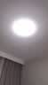 三星照明防蓝光护眼轻耀H5净密超薄卧室厨卫阳台吸顶灯三防灯防潮尘防虫 实拍图