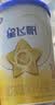 飞鹤星飞帆婴儿配方奶粉 1段(0-6月) 300克 专利OPO【京东试用装】 实拍图