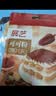 展艺纯可可粉250g巧克力粉原料碱化冲饮蛋糕提拉米苏酸奶碗燕麦杯 实拍图