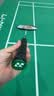 尤尼克斯（YONEX）羽毛球拍全碳素弓箭对拍套装比赛5U轻量ARC5I附手胶拍包尼龙球 实拍图