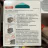 佳能（Canon）CL-846XL 大容量彩色墨盒(适用MG3080/MG2580S/MG2400/TS3480/TS3380/TR4580) 实拍图