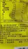 南方黑芝麻中老年黑芝麻糊高钙营养品455g早餐代餐食品 实拍图