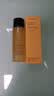 艾天然（Attenir）净颜亮肤卸妆油橙花香中样30ml可用生日礼物 实拍图