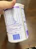 雀巢（Nestle）超启能恩1段 婴儿乳蛋白部分水解配方食品0-12个月适用380g*1罐 实拍图