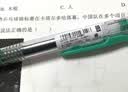 斑马牌（ZEBRA）【开学必备】JJ15 按动中性笔 签字笔 0.5mm子弹头啫喱笔水笔 彩色学生考试笔 绿色 单支装 实拍图
