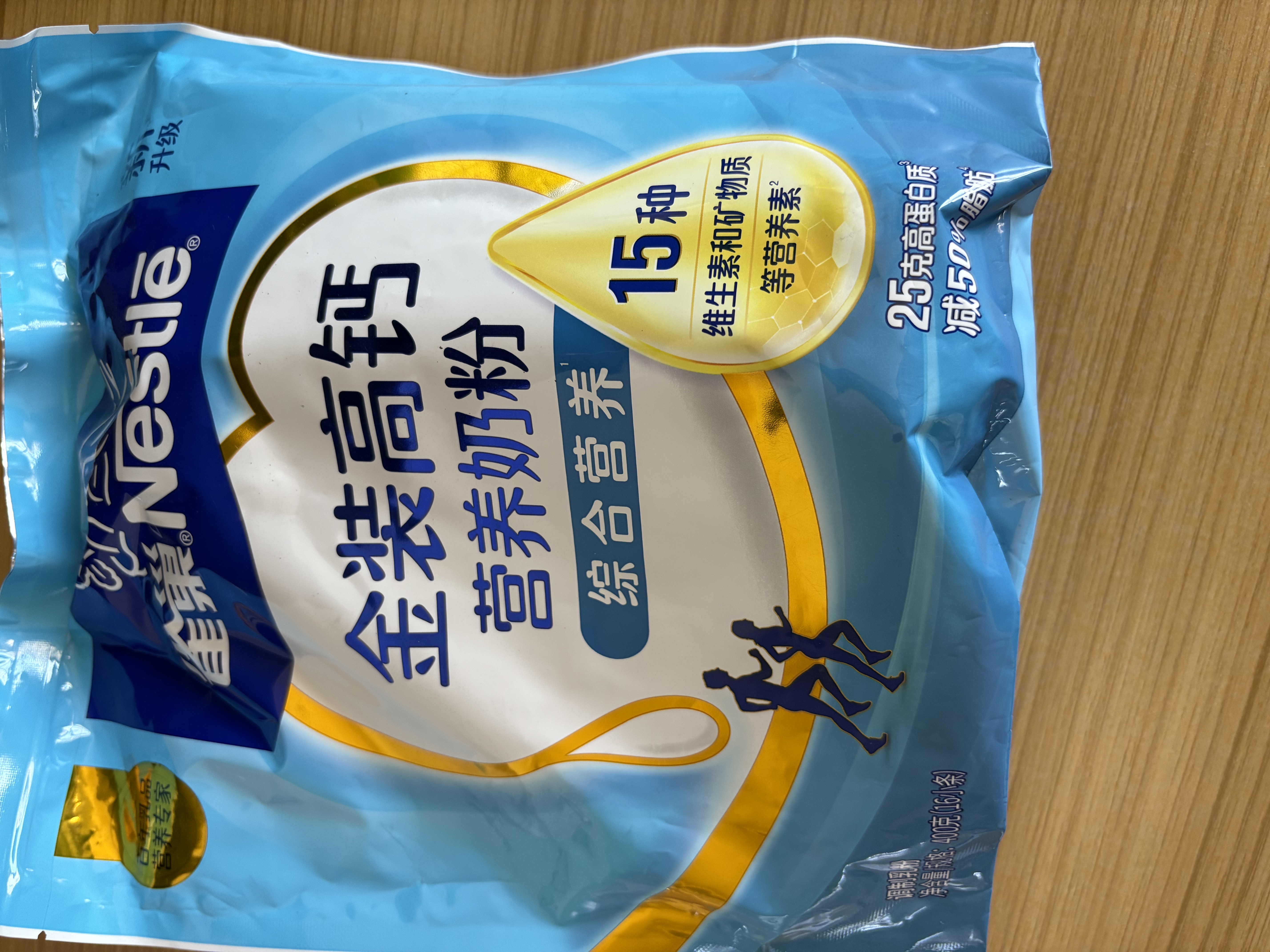 雀巢（Nestle）金装高钙营养400g*3成人奶粉高钙多种维生素和矿物质 独立包装 实拍图