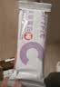 康比特（CPT）乳清蛋白棒能量棒代餐0蔗糖0反脂肪抗饿饱腹控卡运动健身零食品 轻果+可可+花生味 6支*3盒 【火爆 京仓速达】 实拍图