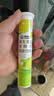 康恩贝 维生素c泡腾片4g*20片*7支 固体饮料 口味全家福  臻选7味组合 实拍图