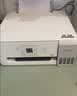 爱普生（EPSON）L3366 墨仓式家用微信打印/照片打印 A4彩色无线多功能一体机(L3266升级型) 实拍图