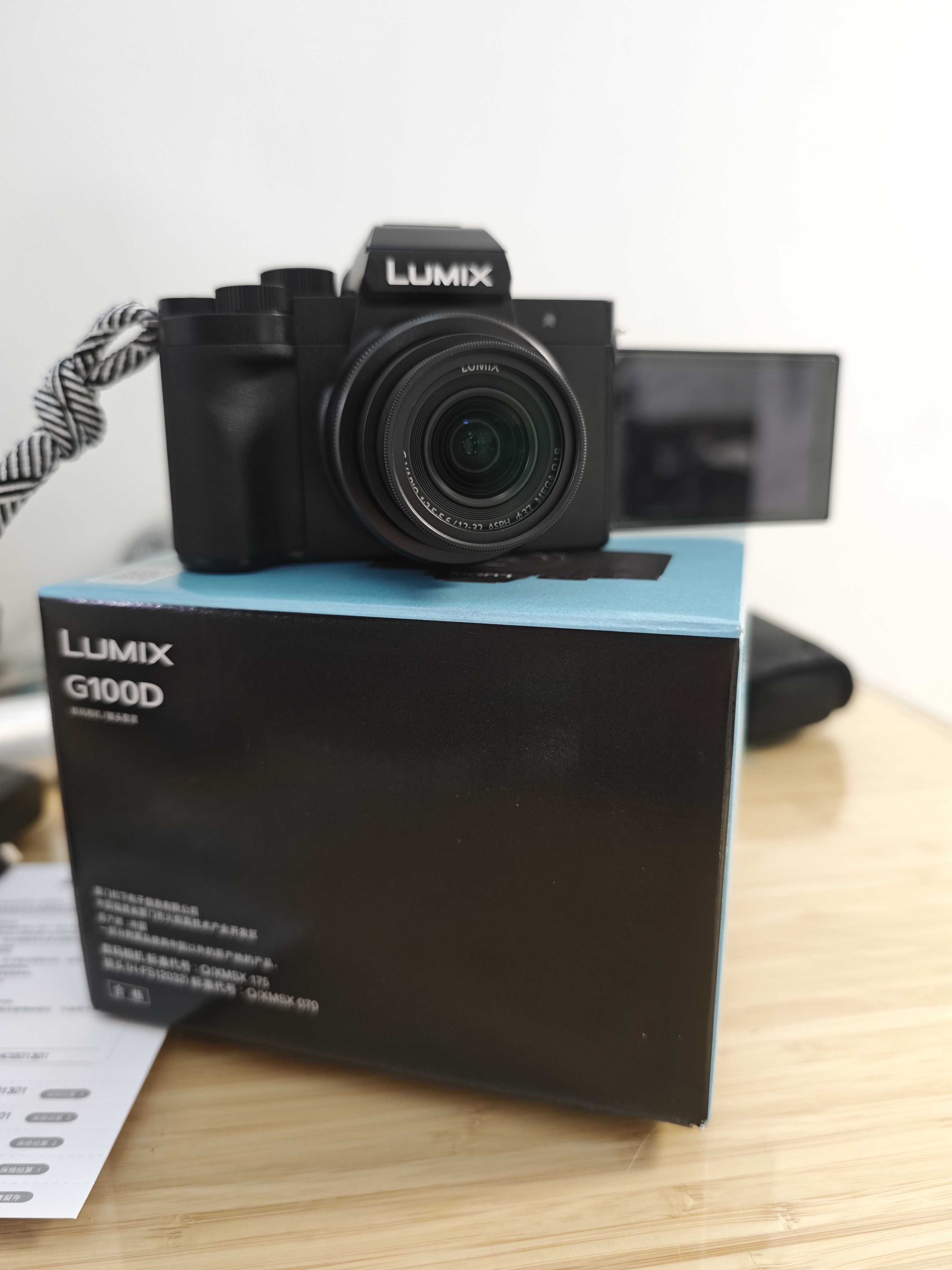 松下【12期免息】G100DK（Panasonic）微单相机 数码相机 vlog套机12-32mm 4K视频专业收音柔肤自拍 实拍图