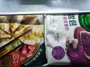 必品阁（bibigo）必品阁王饺子 黑猪肉系列 生鲜 煎饺锅贴 350g*3早餐 实拍图