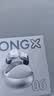 SONGX 蓝牙耳机真无线TWS入耳式降噪耳机蓝牙5.3运动音乐蓝牙耳机圣诞礼物苹果安卓华为小米手机通用 实拍图