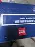 得力（deli）88a硒鼓碳粉/墨粉 388a适用惠普HP P1008 P1106 P1108 M1136 M126a M126nw M128fn打印机碳粉cc388a硒鼓6瓶装 实拍图