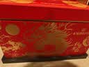 稻香村 高端月饼礼盒1010g 中秋节礼品 9味25饼含玫瑰豆沙月饼 稻香龙礼 实拍图