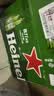 喜力啤酒 荷兰进口 经典瓶装 330ml*24瓶 整箱装 全麦酿造 京东自营 晒单实拍图