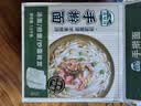 湾琴河面条 手擀面1500g 手工面条挂面刀削面广东竹升面非油炸面 实拍图