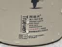 阿道夫【男士控油专研】洗发水450ml 控油清爽蓬松 茶树精油香氛洗发露 实拍图