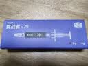 酷冷至尊（CoolerMaster）挑战者-冷 纳米钻石导热硅脂2g 台式机CPU显卡导热膏/笔记本电脑散热膏/低热阻 导热系数14W  实拍图