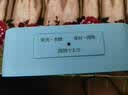 康巴丝（Compas）电子闹钟夜光智能语音报时起床神器闹铃强力叫醒儿童学生床头钟开学必备 2139 蓝色 儿童节礼物 实拍图