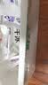 明治炼乳红豆雪糕 64g*6支 彩盒装（新旧包装随机发货） 实拍图
